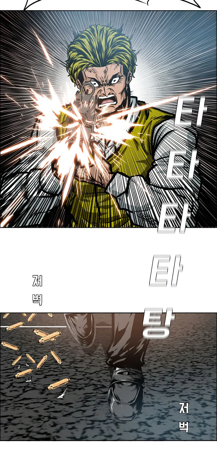 Read Rooftop Sword Master chapter 78 image 47 on Lezhin