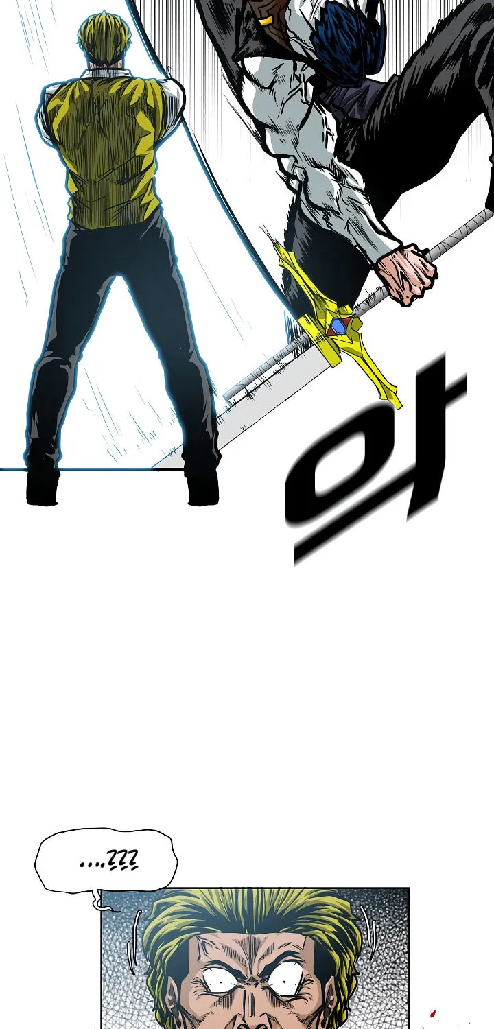 Read Rooftop Sword Master chapter 78 image 56 on Lezhin