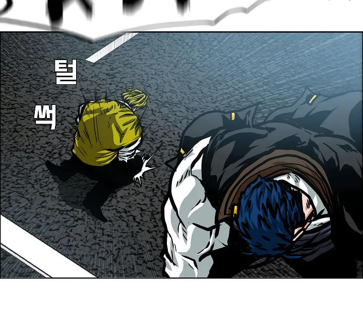 Read Rooftop Sword Master chapter 78 image 60 on Lezhin