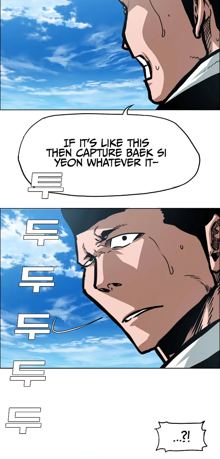 Read Rooftop Sword Master chapter 78 image 68 on Lezhin