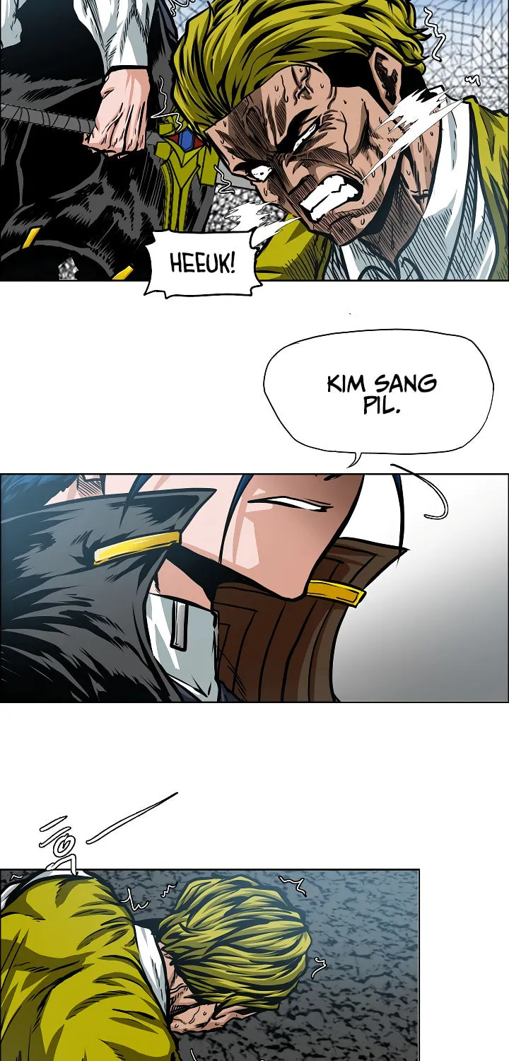 Read Rooftop Sword Master chapter 78 image 71 on Lezhin