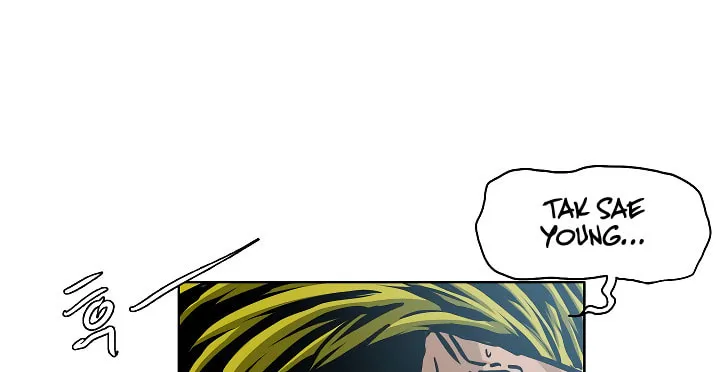Read Rooftop Sword Master chapter 78 image 75 on Lezhin