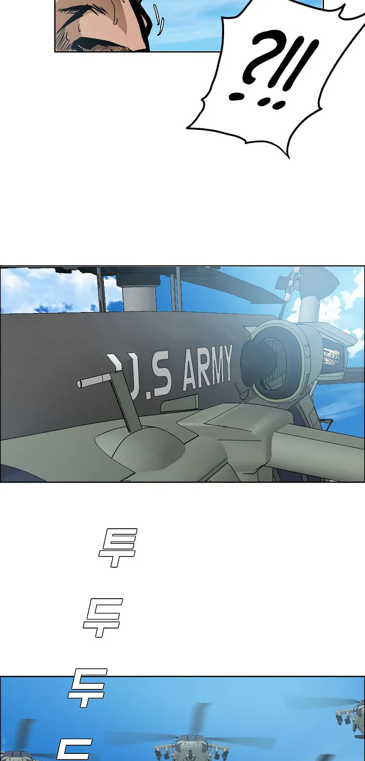 Read Rooftop Sword Master chapter 78 image 79 on Lezhin