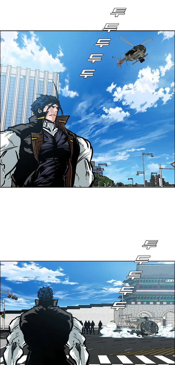 Read Rooftop Sword Master chapter 79 image 11 on Lezhin