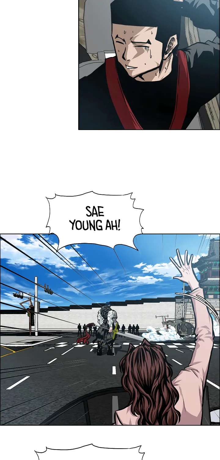 Read Rooftop Sword Master chapter 79 image 13 on Lezhin
