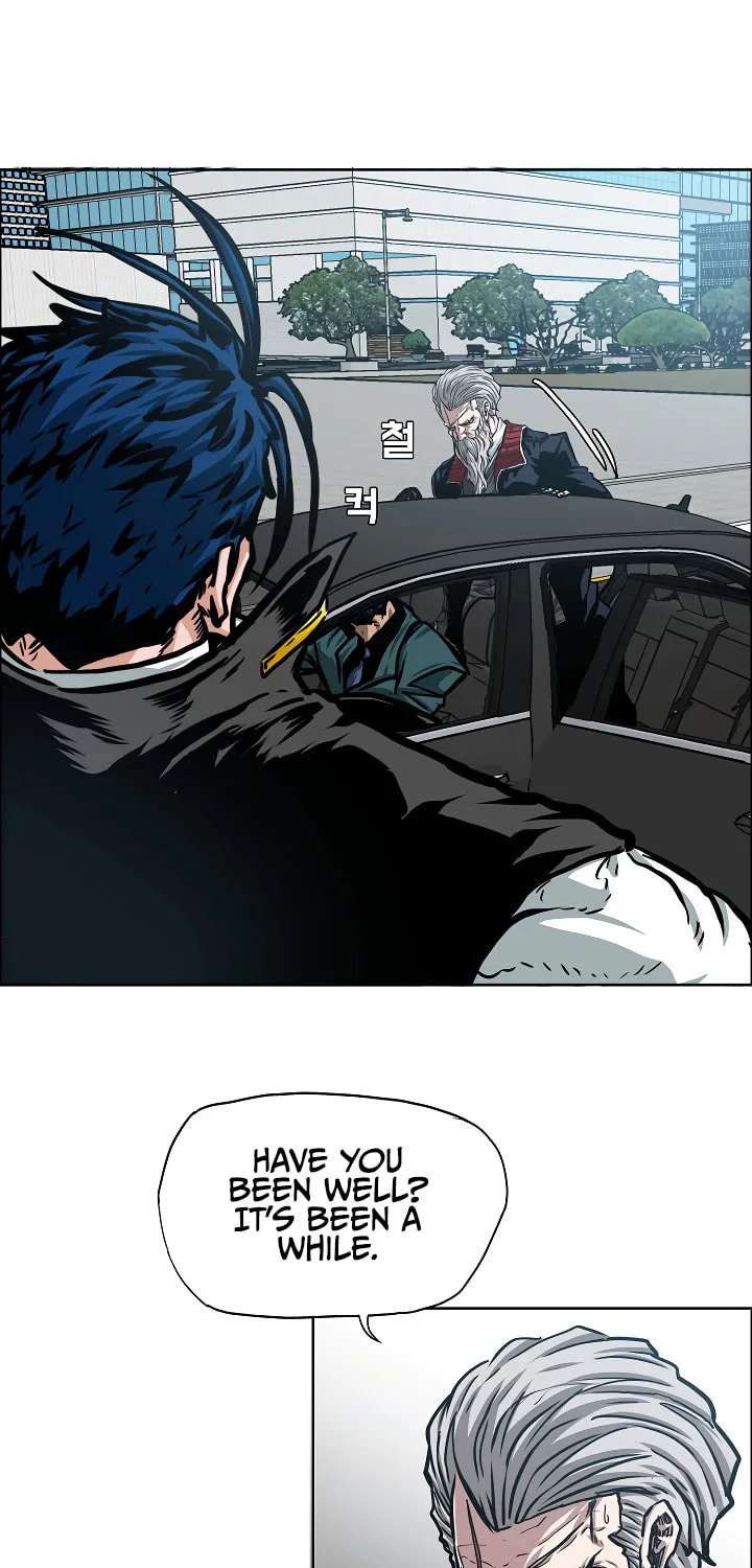 Read Rooftop Sword Master chapter 79 image 25 on Lezhin