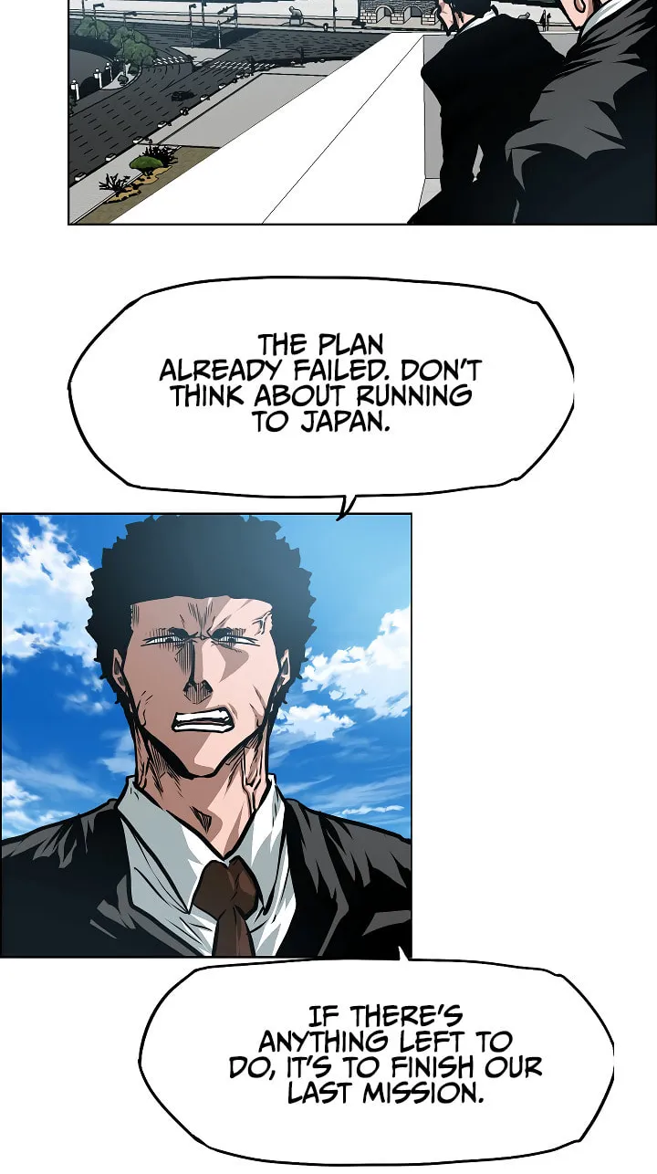 Read Rooftop Sword Master chapter 79 image 36 on Lezhin