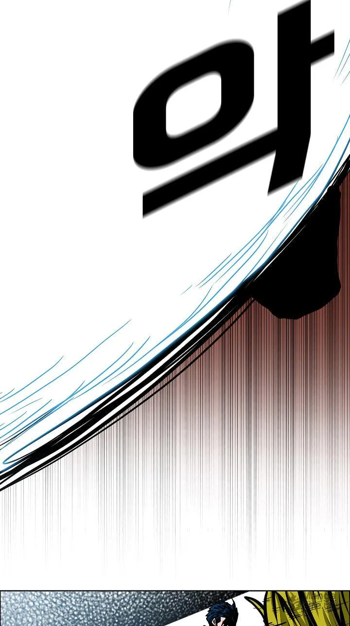 Read Rooftop Sword Master chapter 79 image 4 on Lezhin