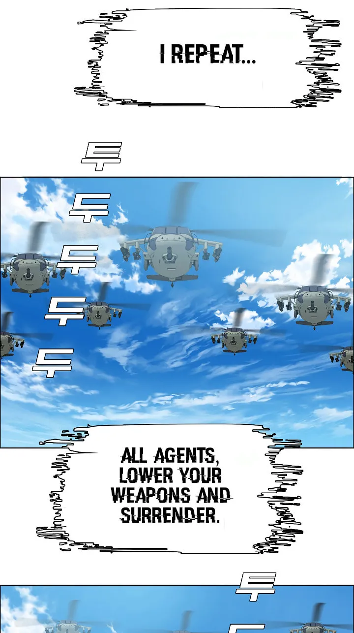Read Rooftop Sword Master chapter 79 image 44 on Lezhin