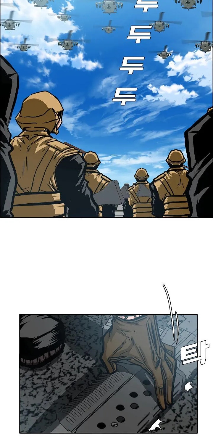Read Rooftop Sword Master chapter 79 image 45 on Lezhin