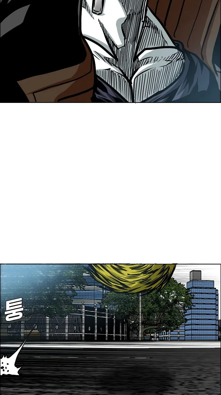 Read Rooftop Sword Master chapter 79 image 6 on Lezhin