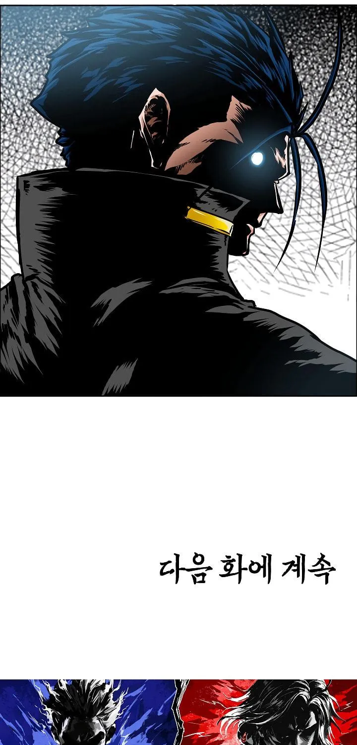 Read Rooftop Sword Master chapter 79 image 63 on Lezhin