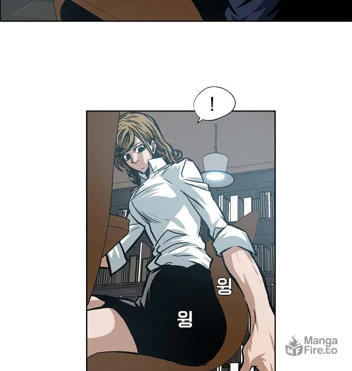 Read Rooftop Sword Master chapter 8 image 2 on Lezhin