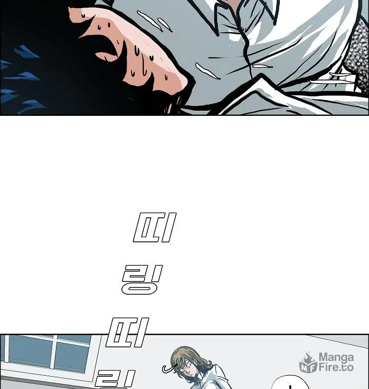 Read Rooftop Sword Master chapter 8 image 23 on Lezhin