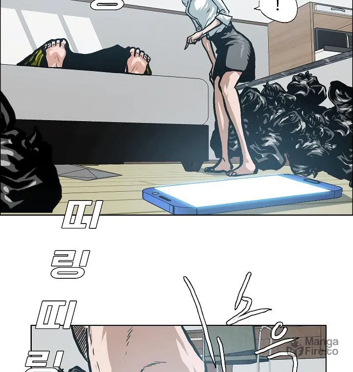 Read Rooftop Sword Master chapter 8 image 24 on Lezhin