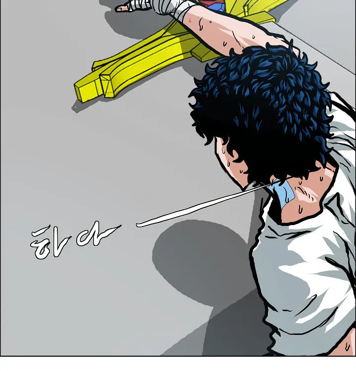 Read Rooftop Sword Master chapter 8 image 75 on Lezhin
