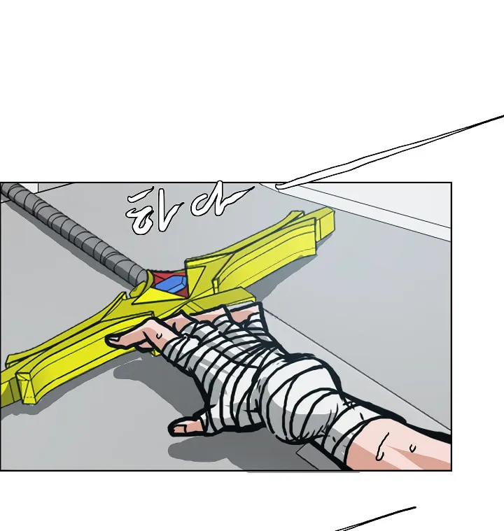 Read Rooftop Sword Master chapter 8 image 76 on Lezhin
