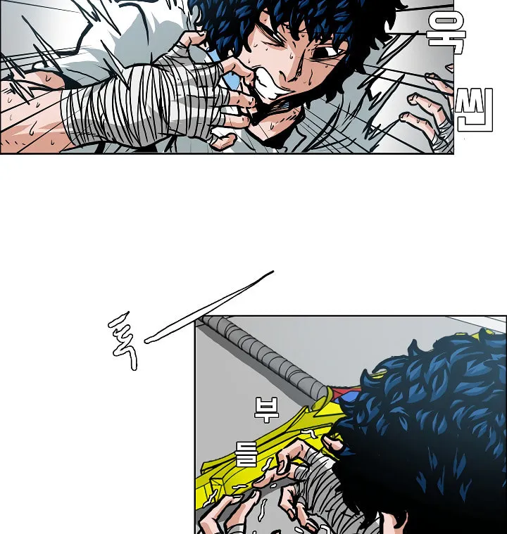 Read Rooftop Sword Master chapter 8 image 78 on Lezhin