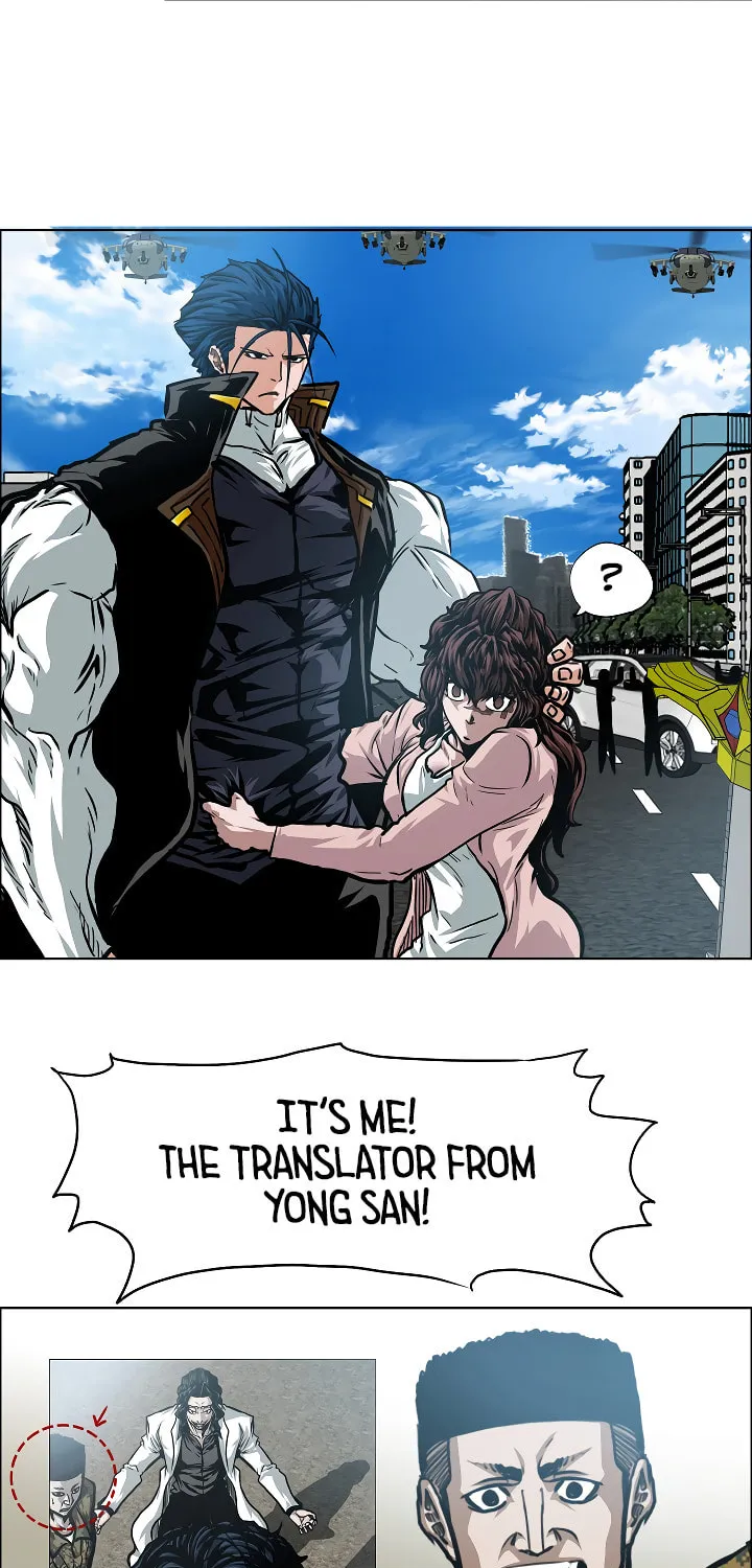 Read Rooftop Sword Master chapter 80 image 13 on Lezhin