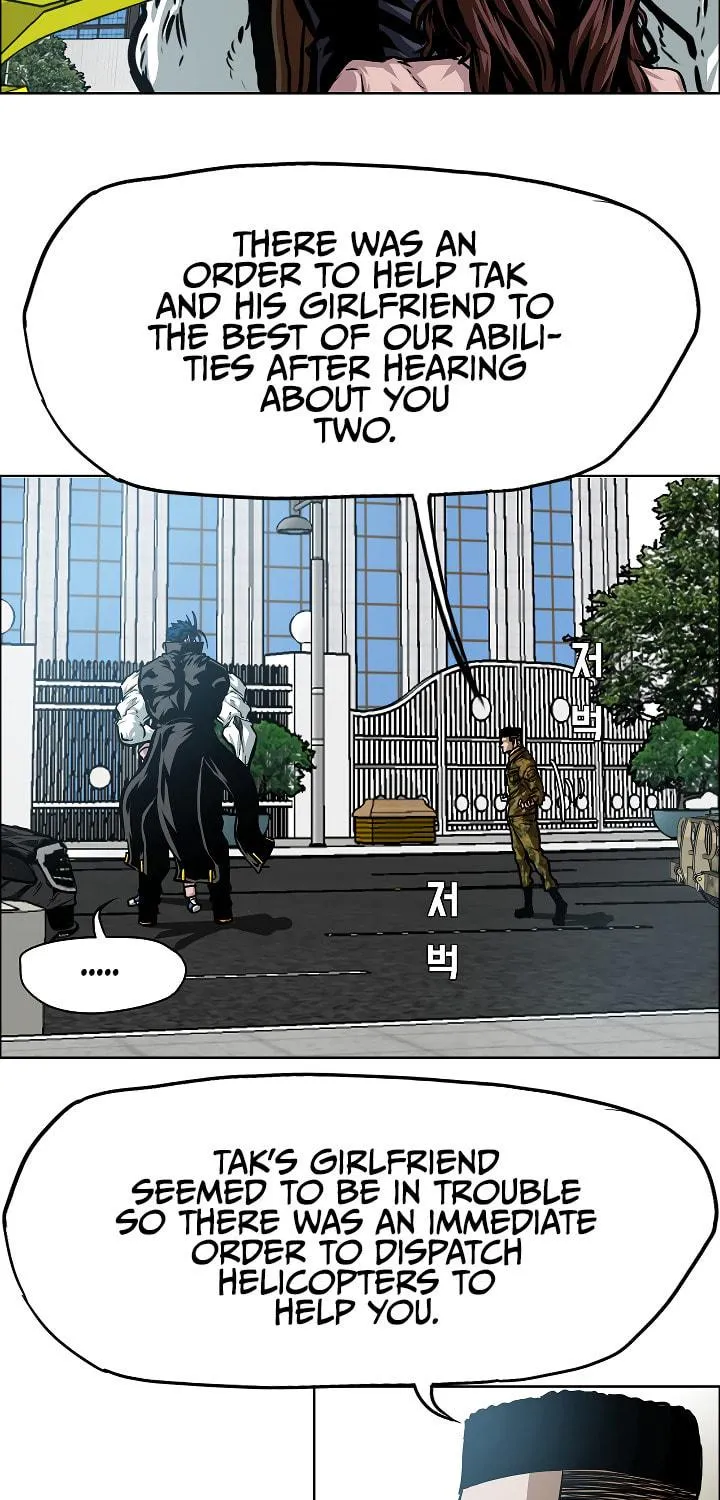 Read Rooftop Sword Master chapter 80 image 15 on Lezhin