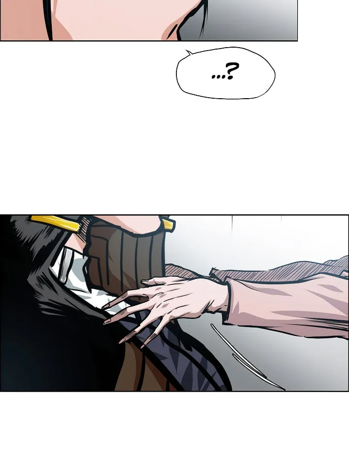 Read Rooftop Sword Master chapter 80 image 26 on Lezhin