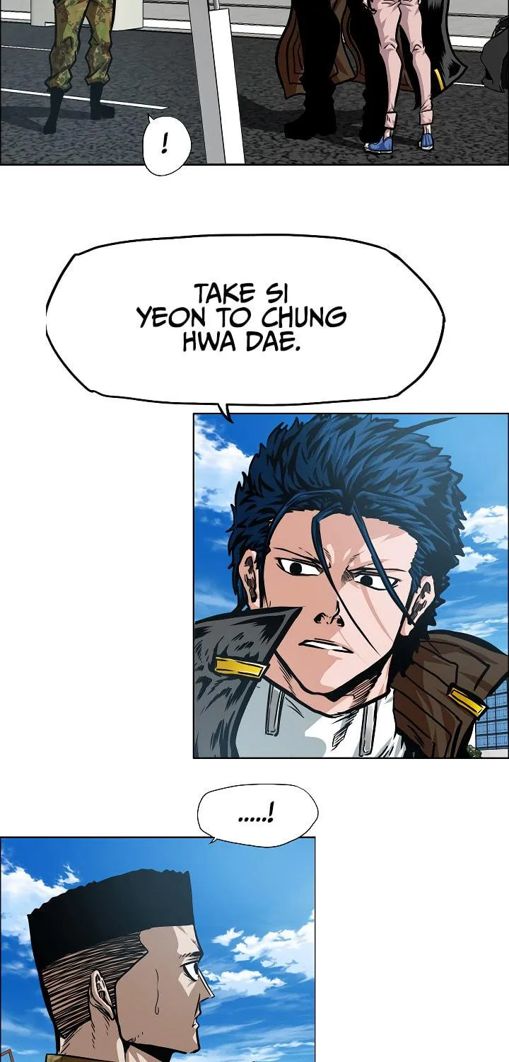 Read Rooftop Sword Master chapter 80 image 33 on Lezhin
