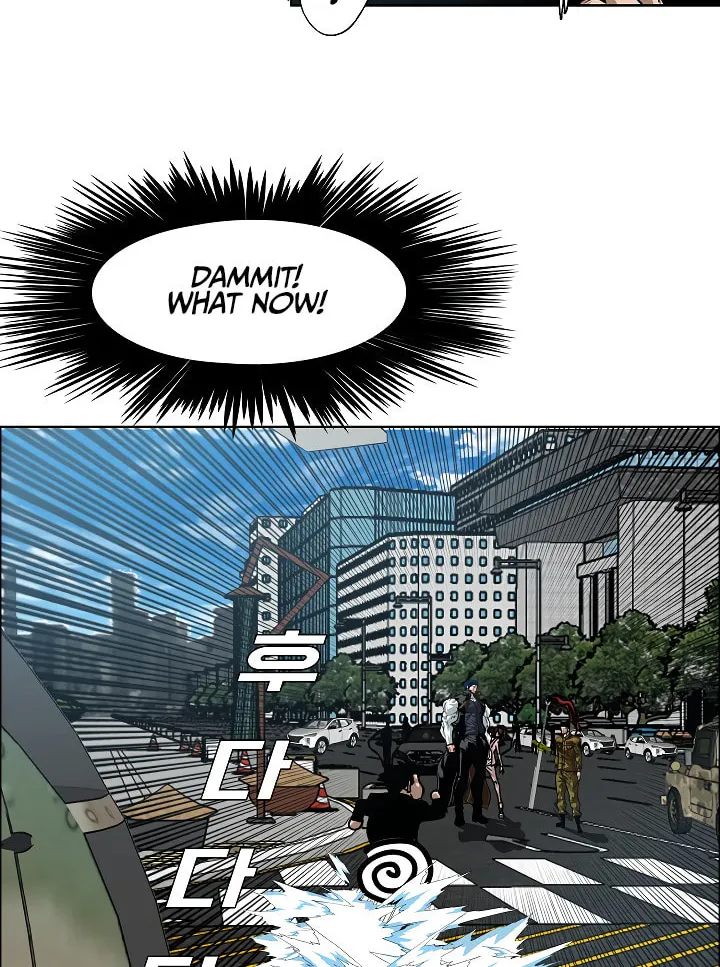 Read Rooftop Sword Master chapter 80 image 36 on Lezhin