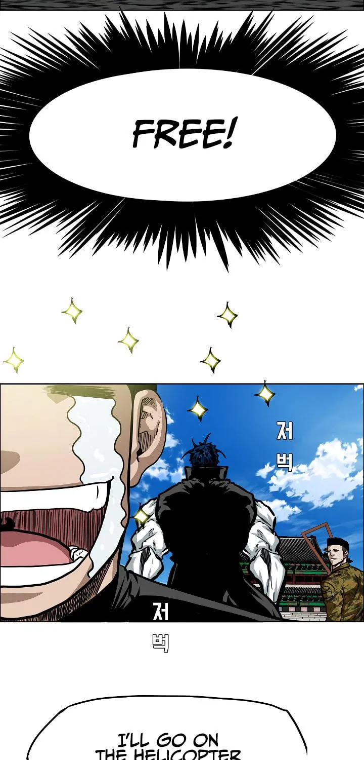 Read Rooftop Sword Master chapter 80 image 47 on Lezhin