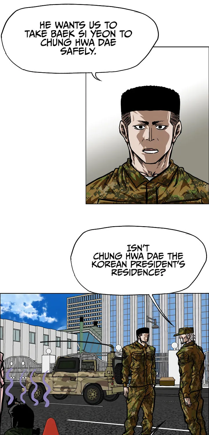 Read Rooftop Sword Master chapter 80 image 53 on Lezhin