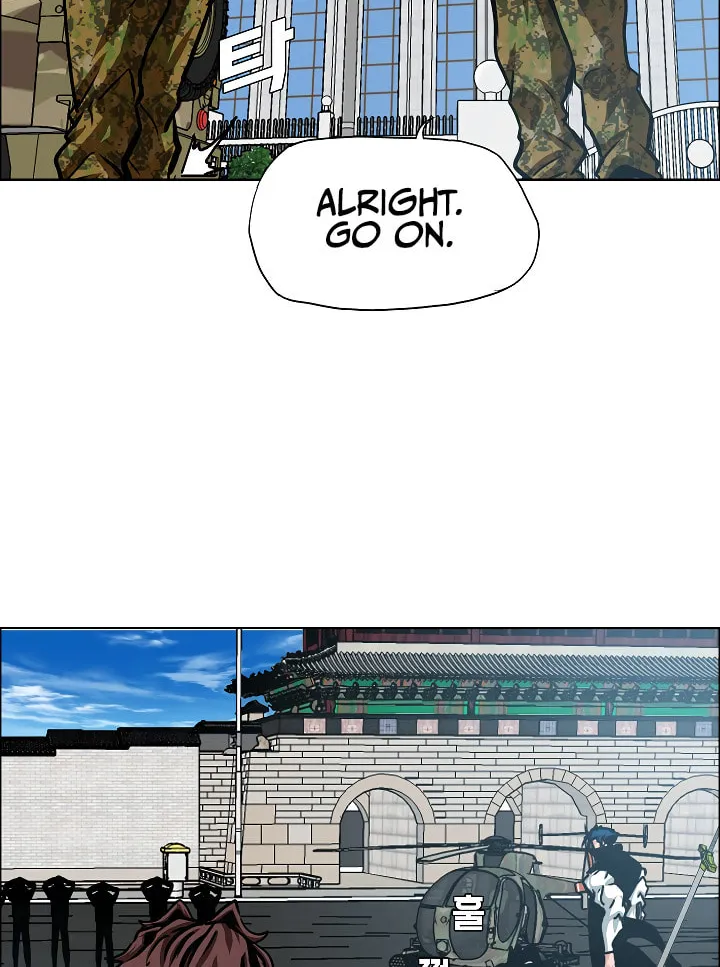 Read Rooftop Sword Master chapter 80 image 56 on Lezhin