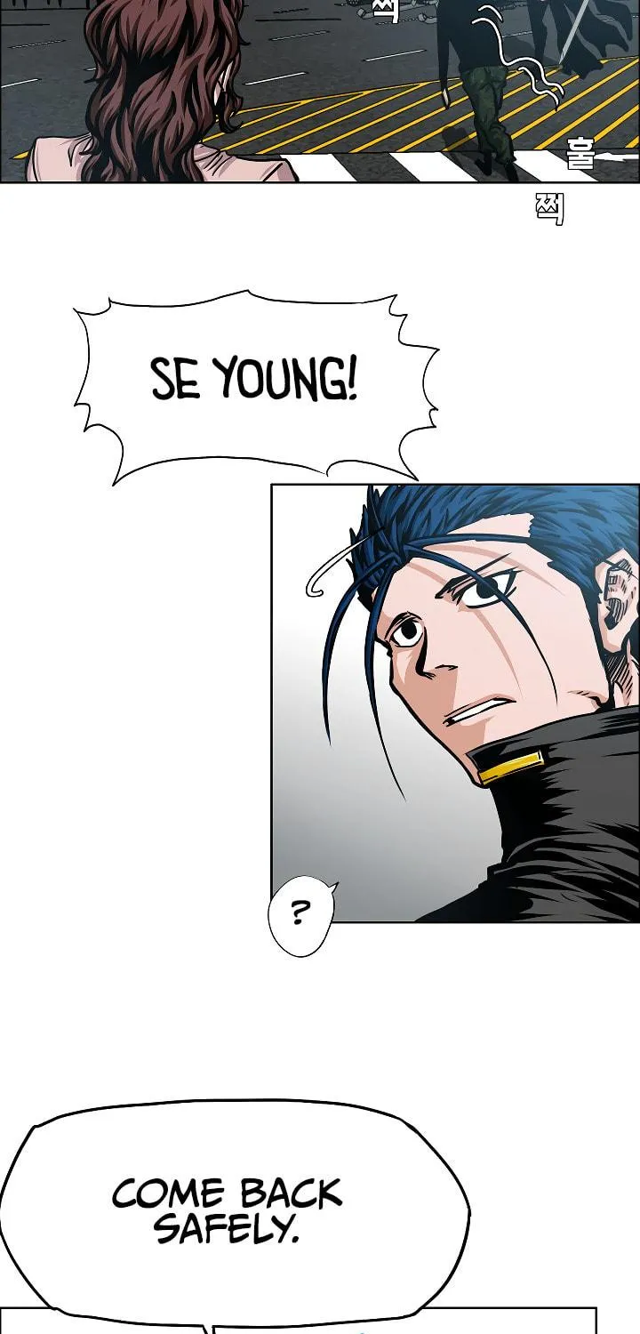 Read Rooftop Sword Master chapter 80 image 57 on Lezhin