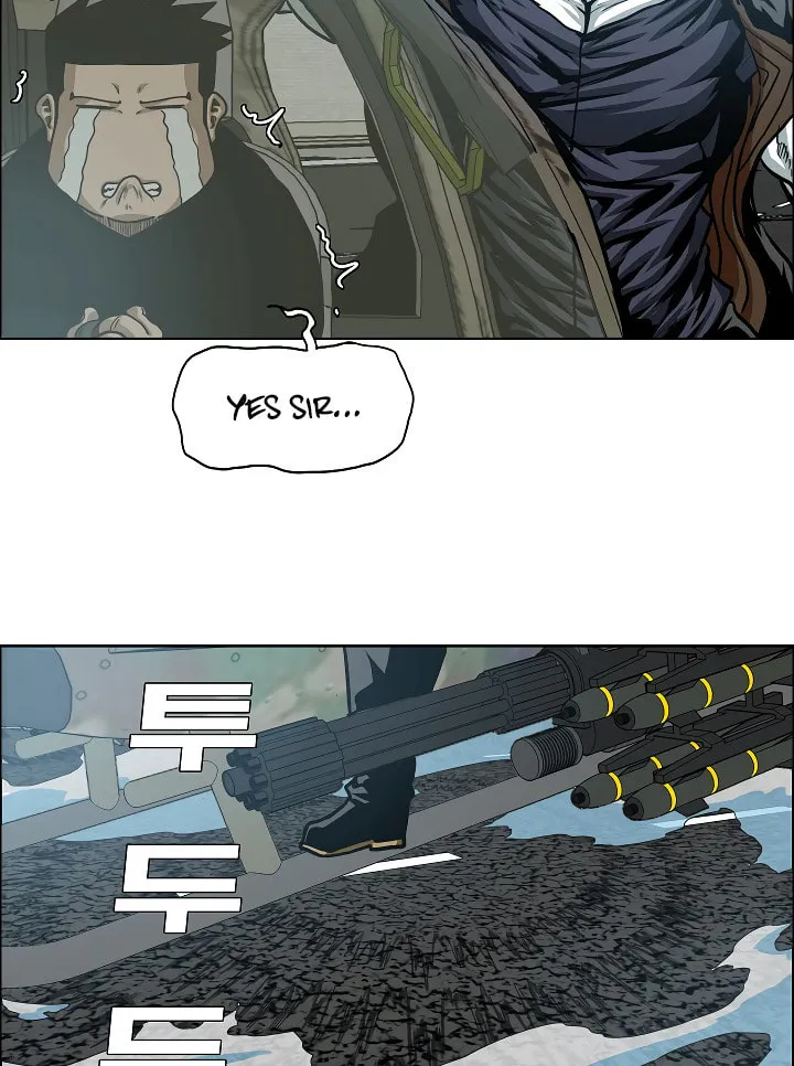 Read Rooftop Sword Master chapter 80 image 60 on Lezhin