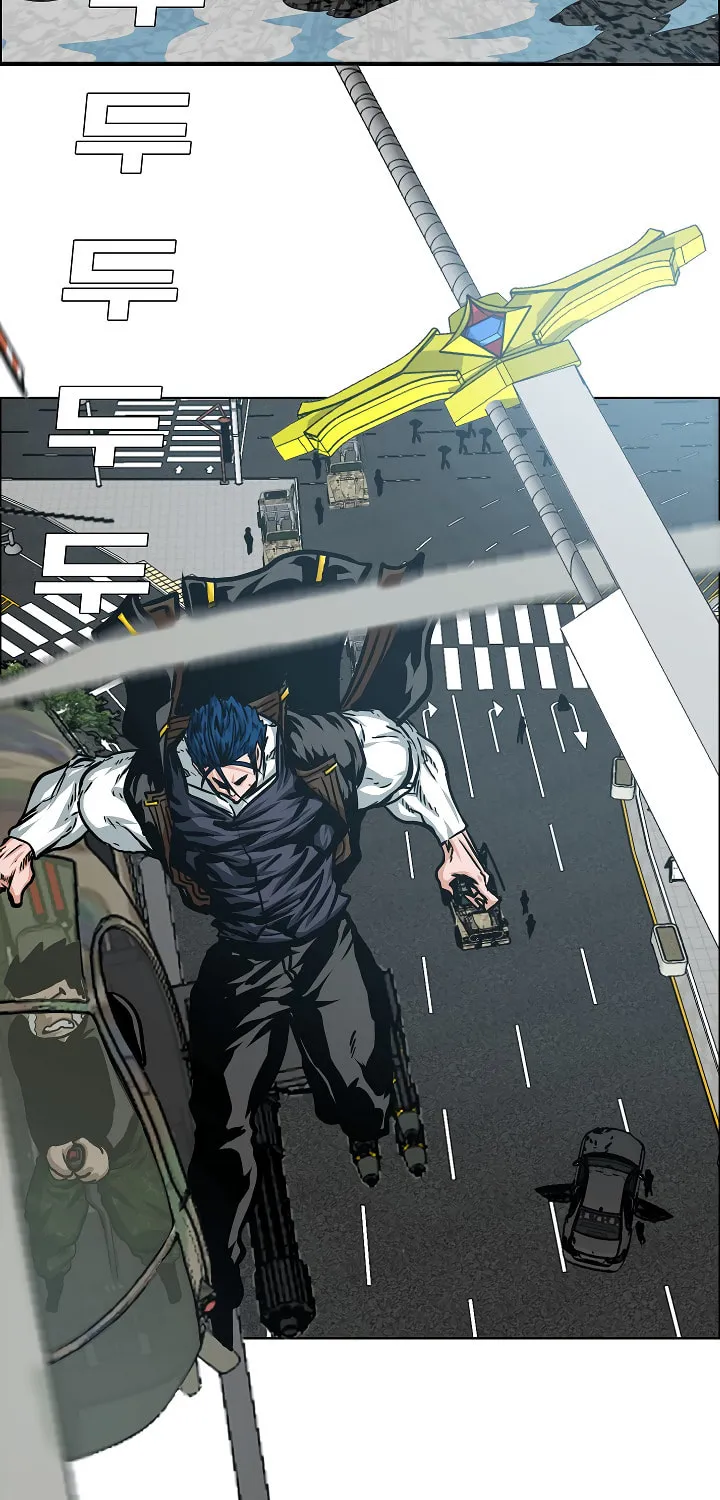 Read Rooftop Sword Master chapter 80 image 61 on Lezhin