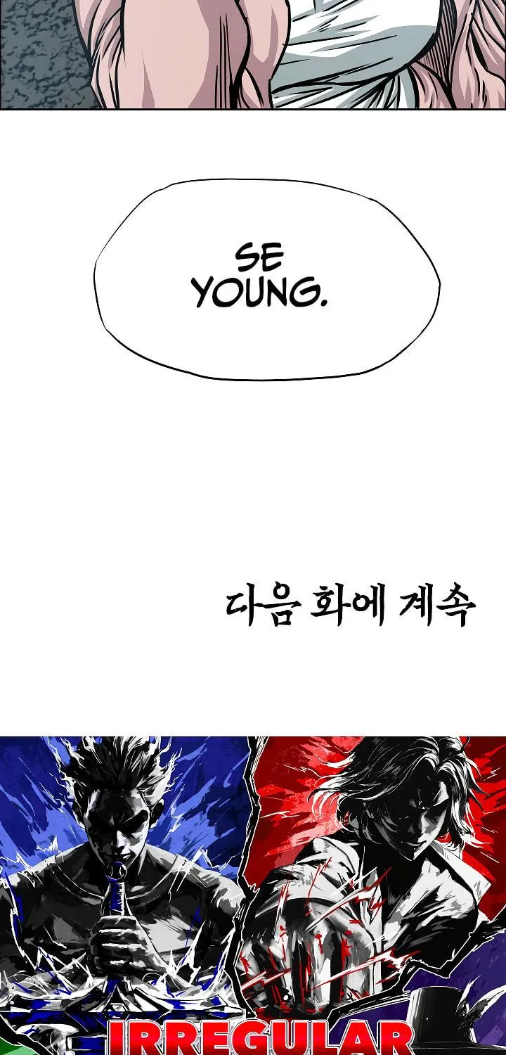 Read Rooftop Sword Master chapter 80 image 63 on Lezhin
