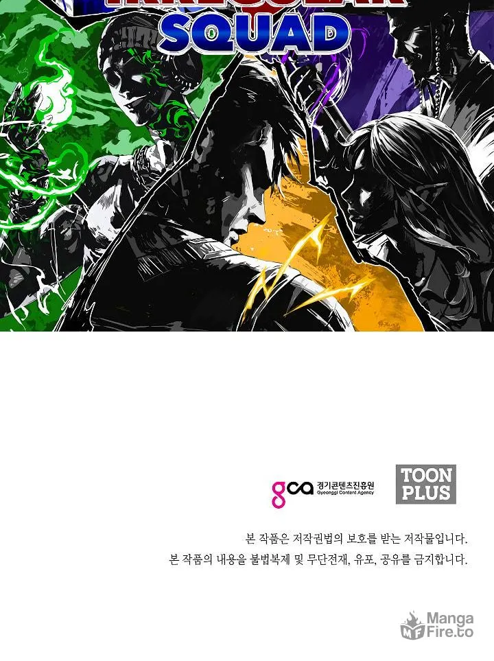 Read Rooftop Sword Master chapter 80 image 64 on Lezhin