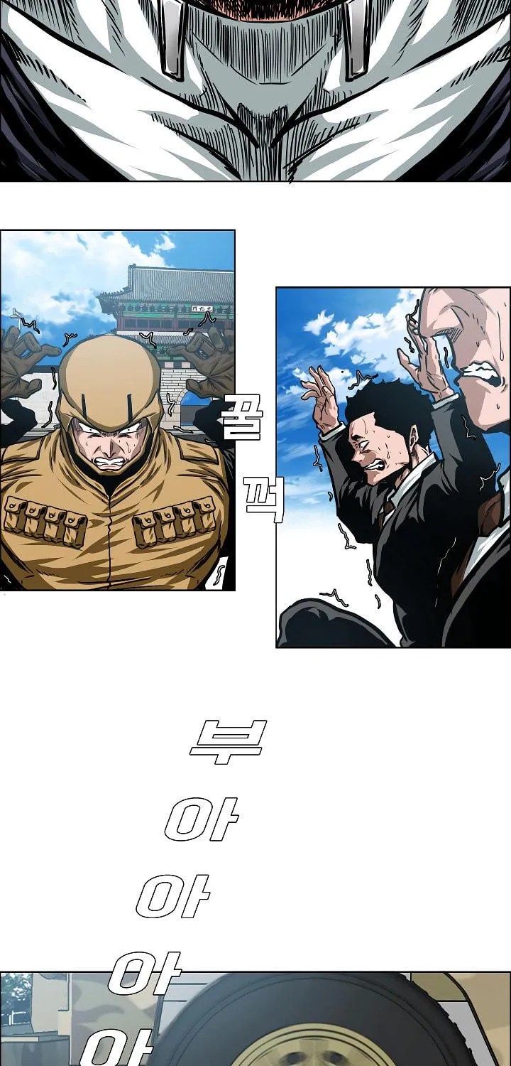 Read Rooftop Sword Master chapter 80 image 9 on Lezhin