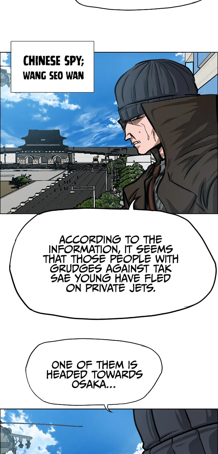 Read Rooftop Sword Master chapter 81 image 10 on Lezhin