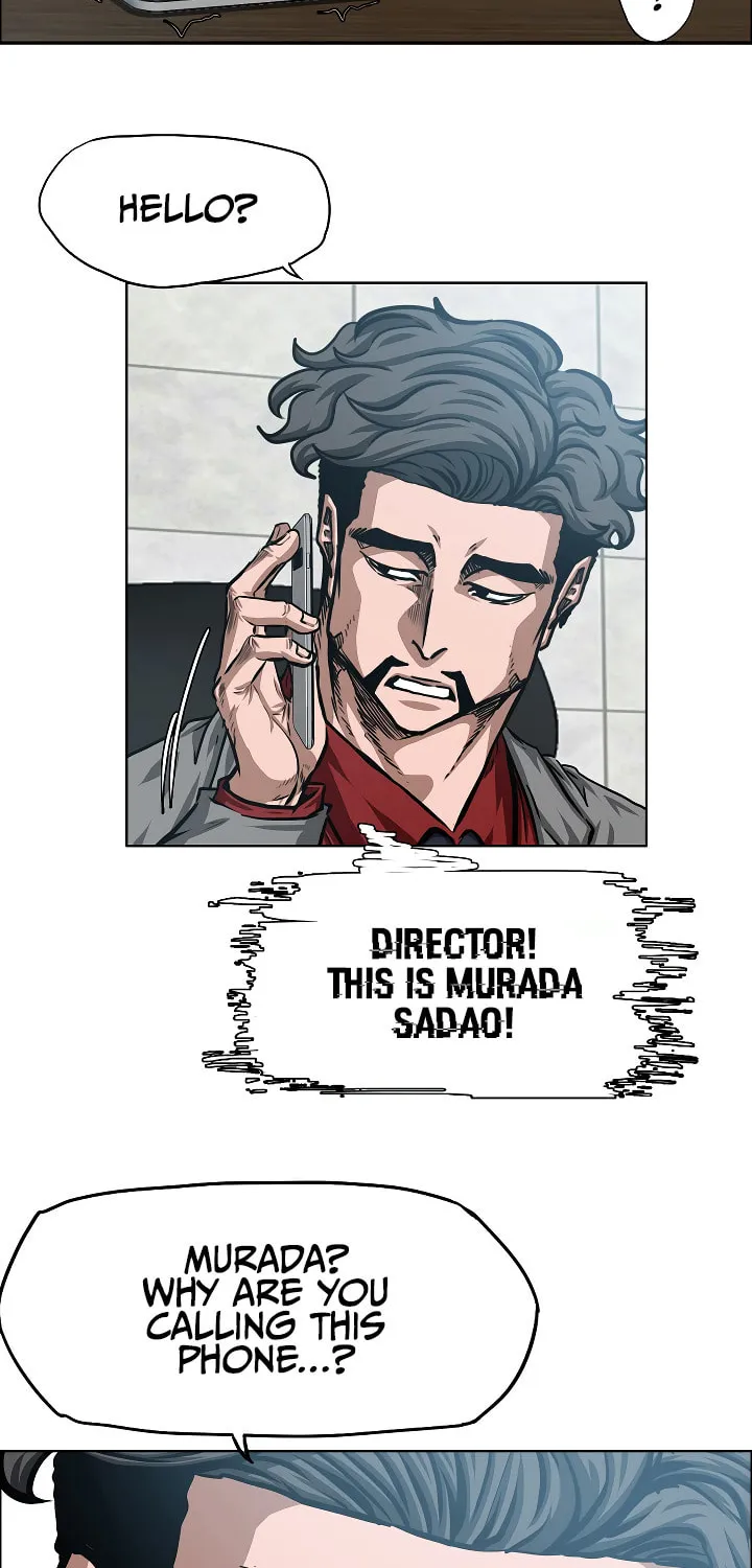 Read Rooftop Sword Master chapter 81 image 14 on Lezhin