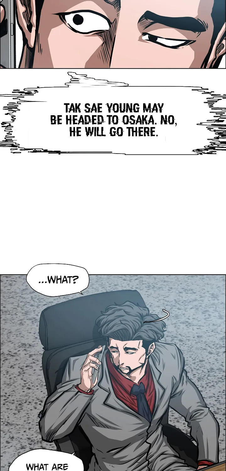 Read Rooftop Sword Master chapter 81 image 16 on Lezhin