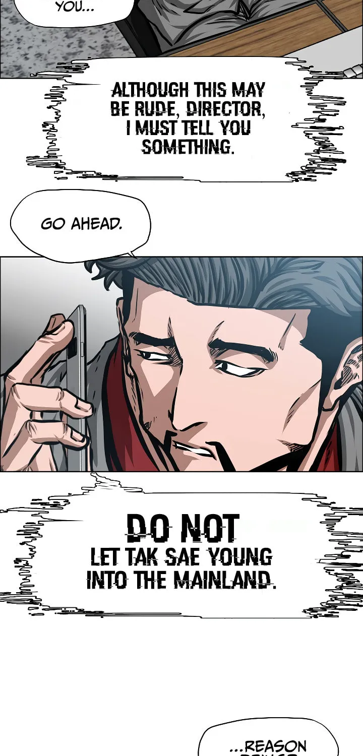 Read Rooftop Sword Master chapter 81 image 17 on Lezhin