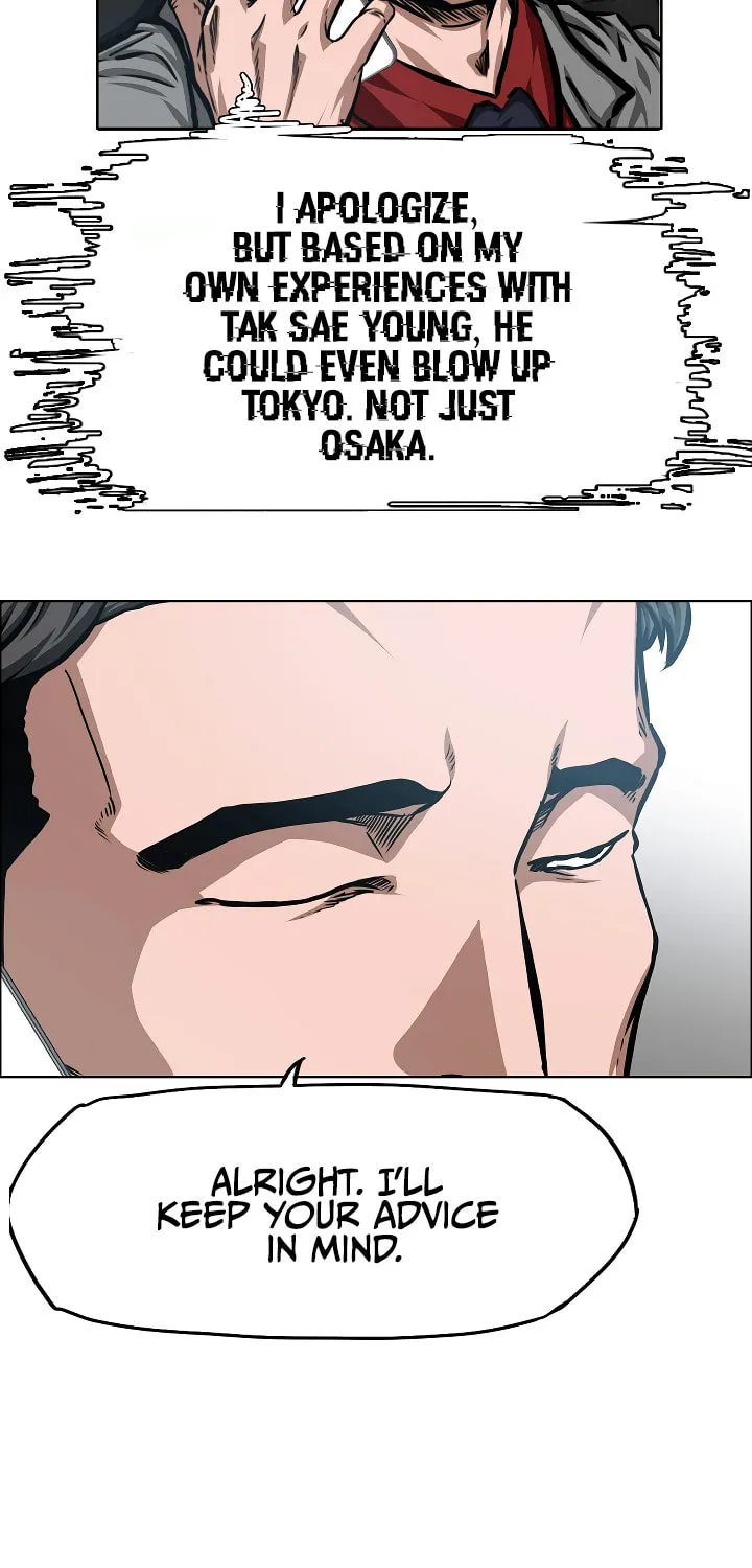 Read Rooftop Sword Master chapter 81 image 22 on Lezhin
