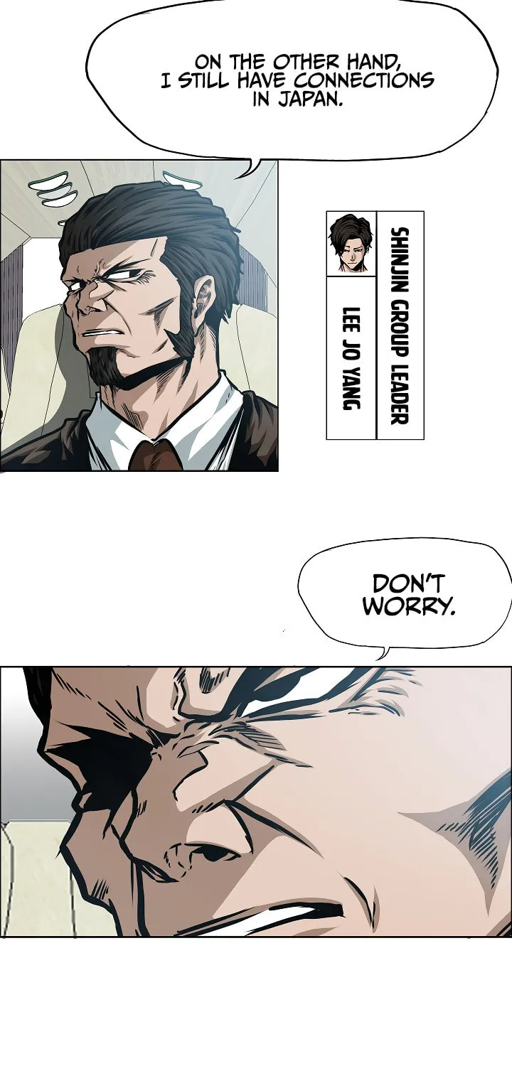 Read Rooftop Sword Master chapter 81 image 28 on Lezhin