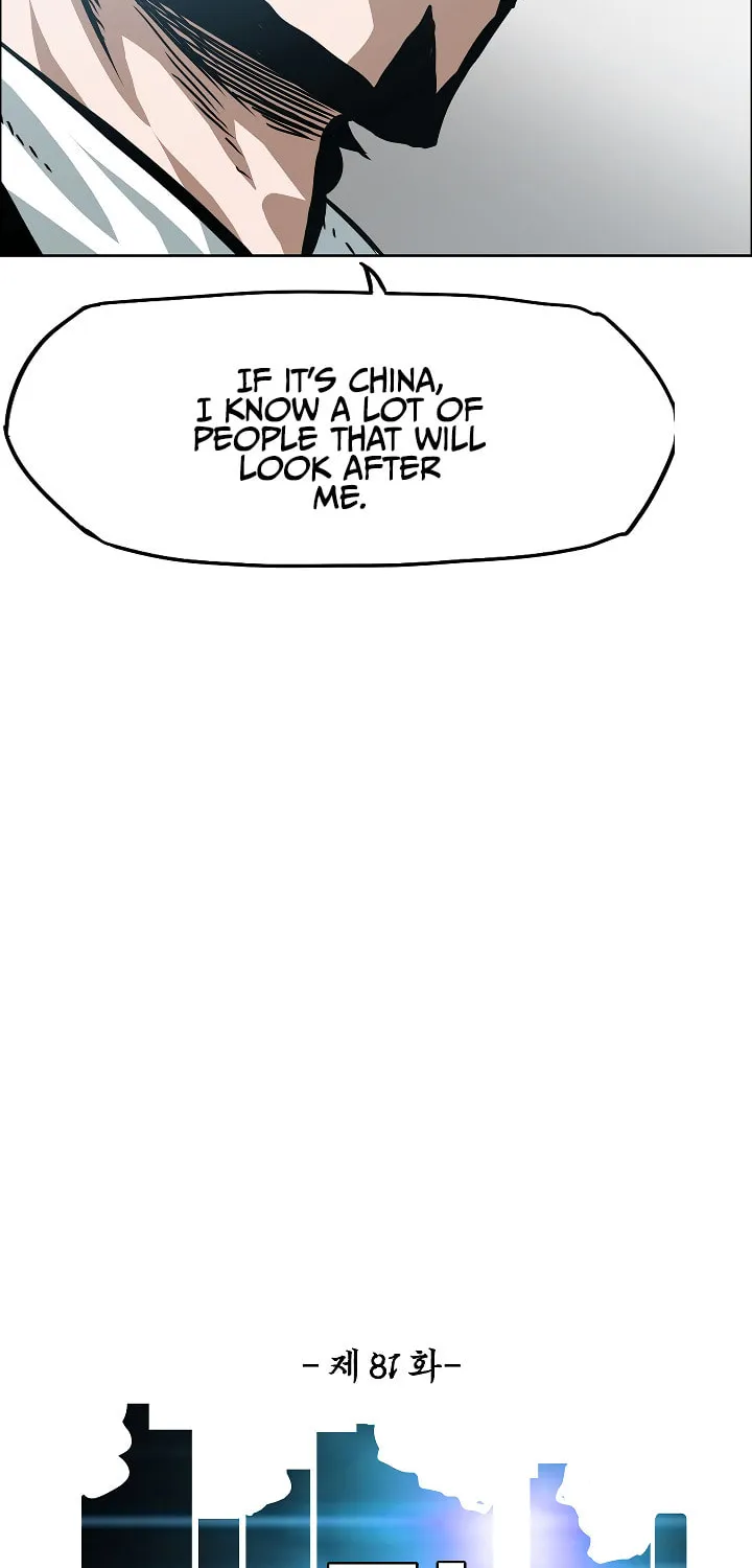 Read Rooftop Sword Master chapter 81 image 35 on Lezhin