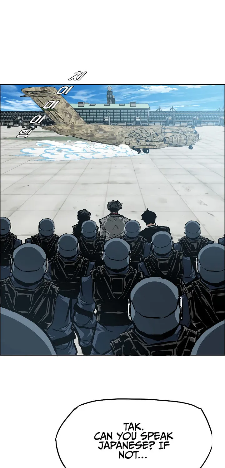 Read Rooftop Sword Master chapter 81 image 52 on Lezhin