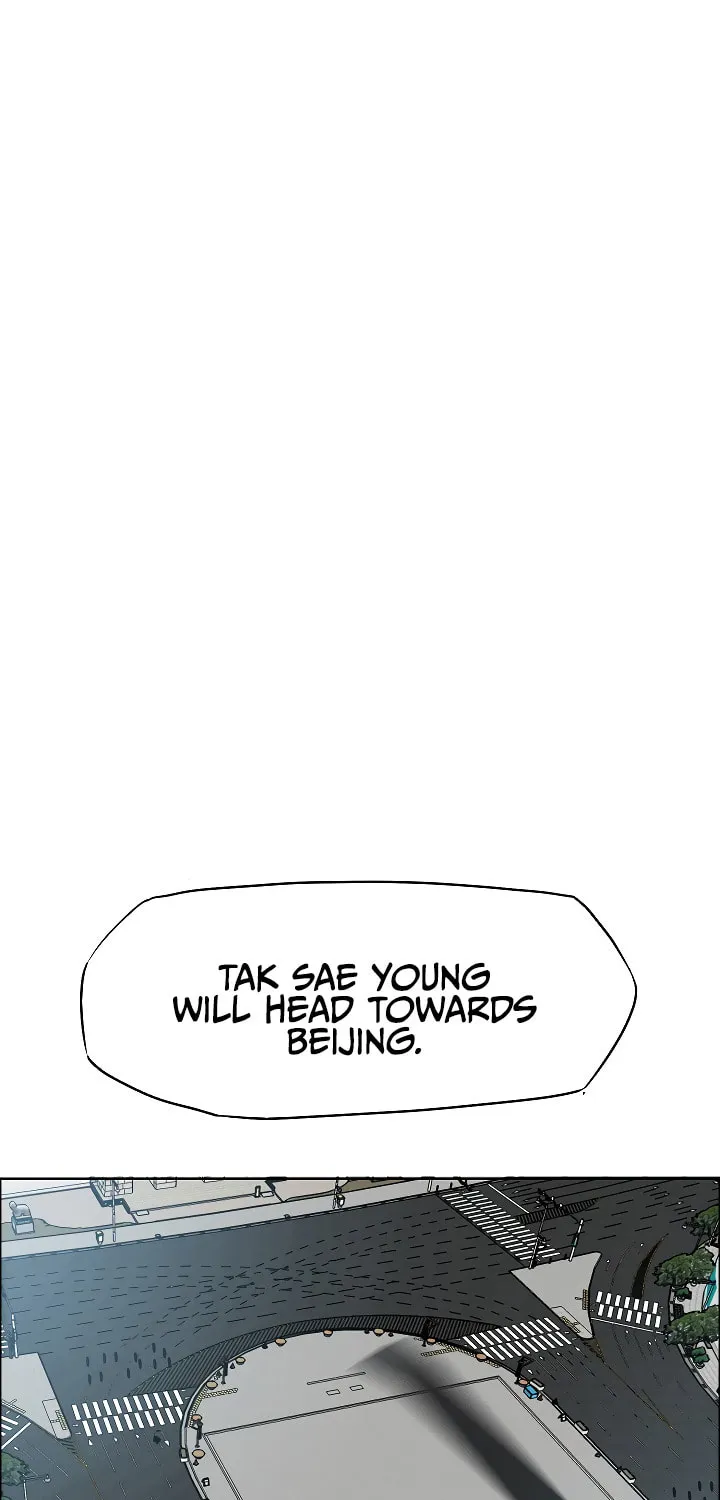 Read Rooftop Sword Master chapter 81 image 7 on Lezhin
