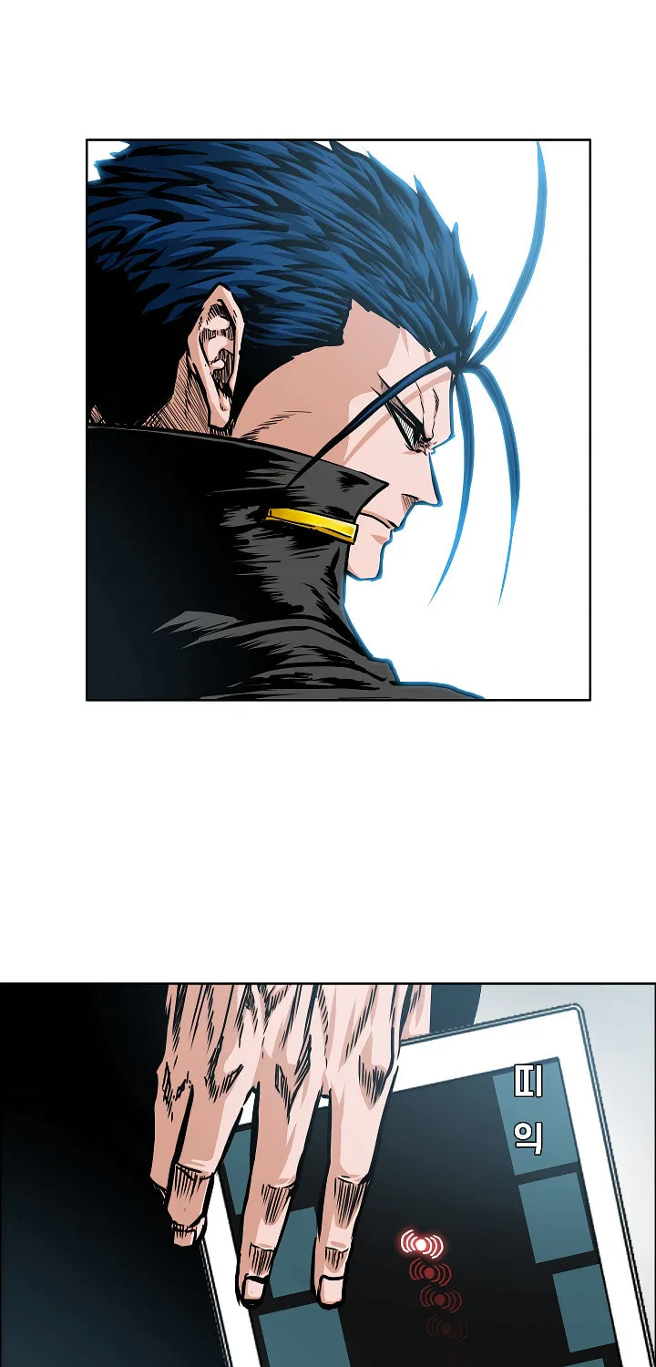 Read Rooftop Sword Master chapter 81 image 71 on Lezhin