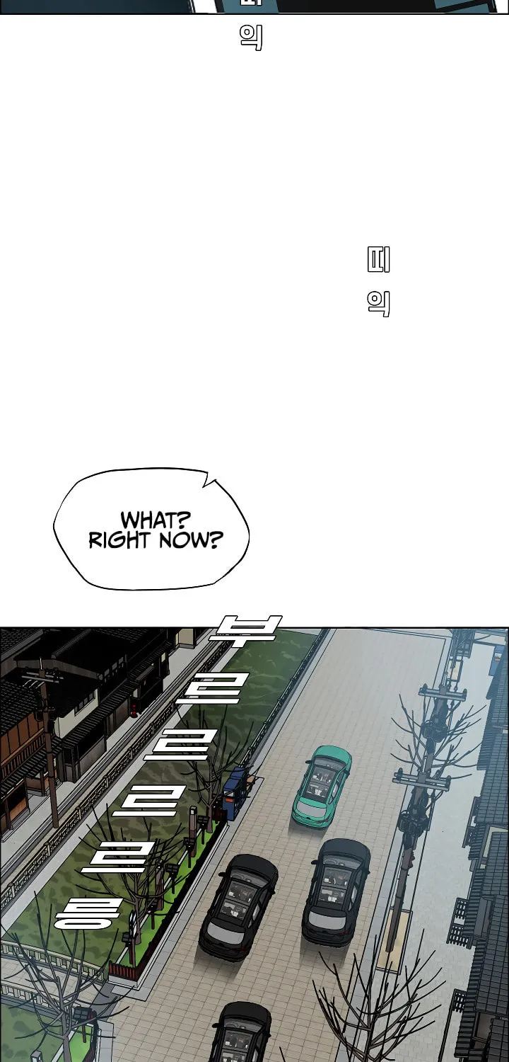 Read Rooftop Sword Master chapter 81 image 73 on Lezhin