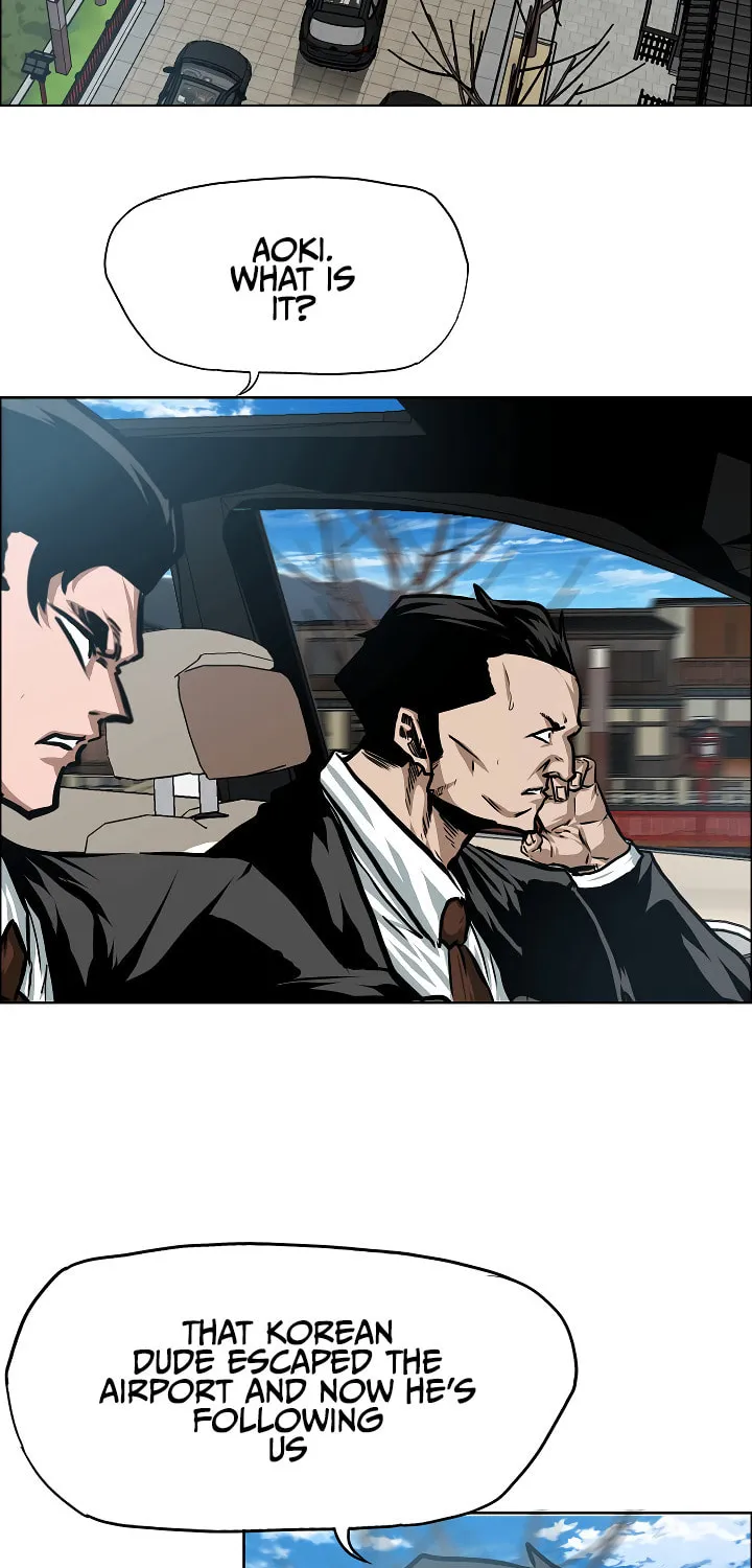 Read Rooftop Sword Master chapter 81 image 74 on Lezhin