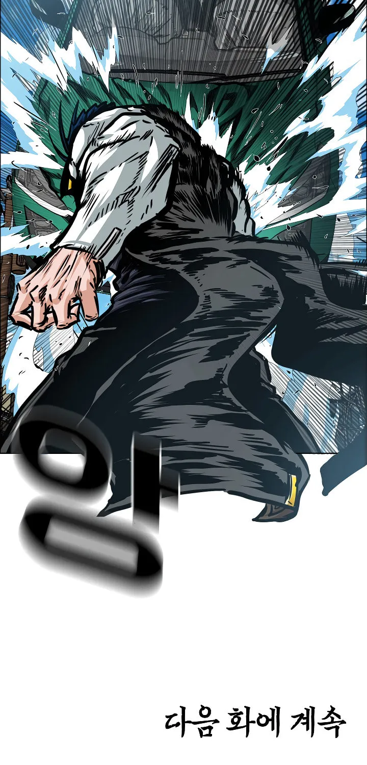 Read Rooftop Sword Master chapter 81 image 94 on Lezhin