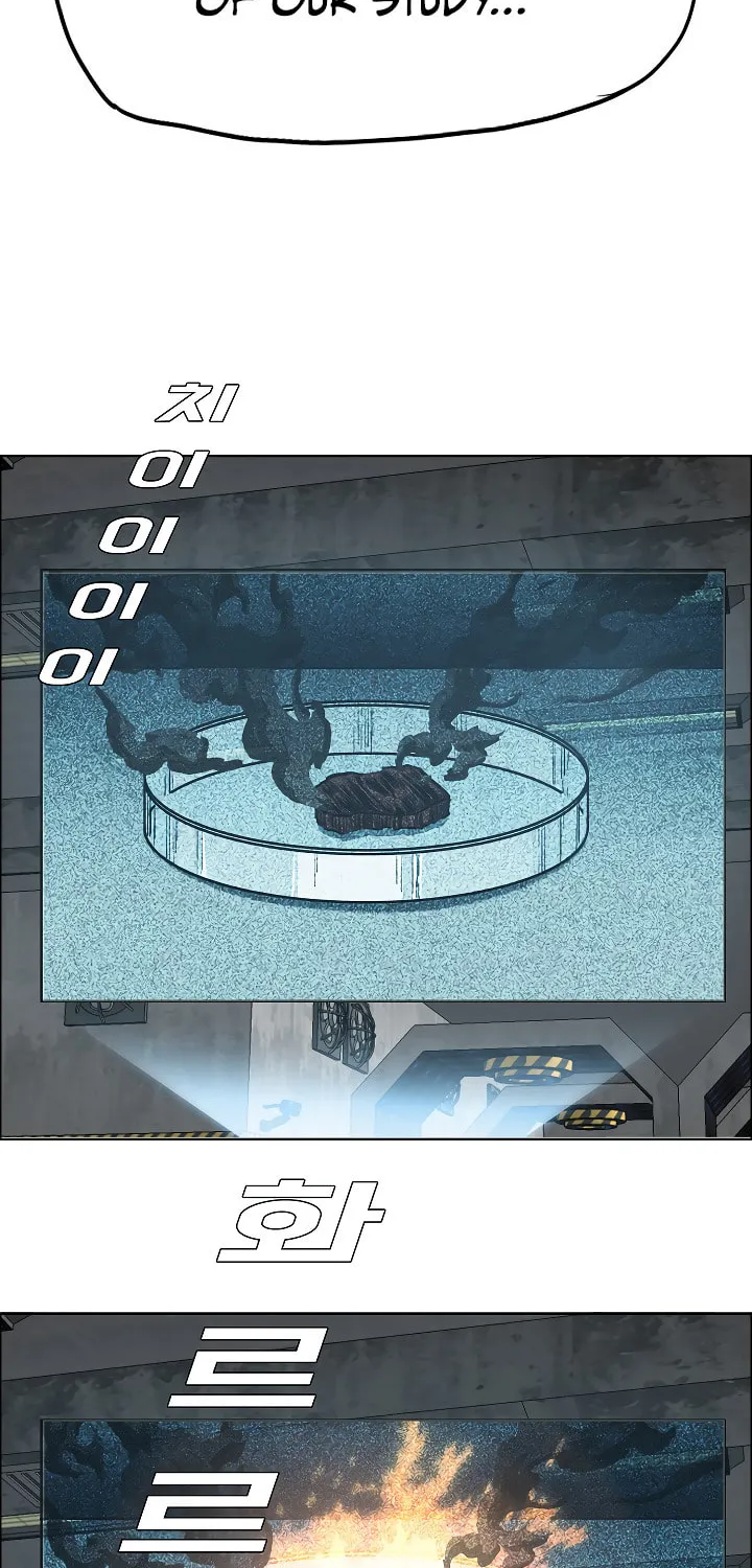 Read Rooftop Sword Master chapter 82 image 23 on Lezhin